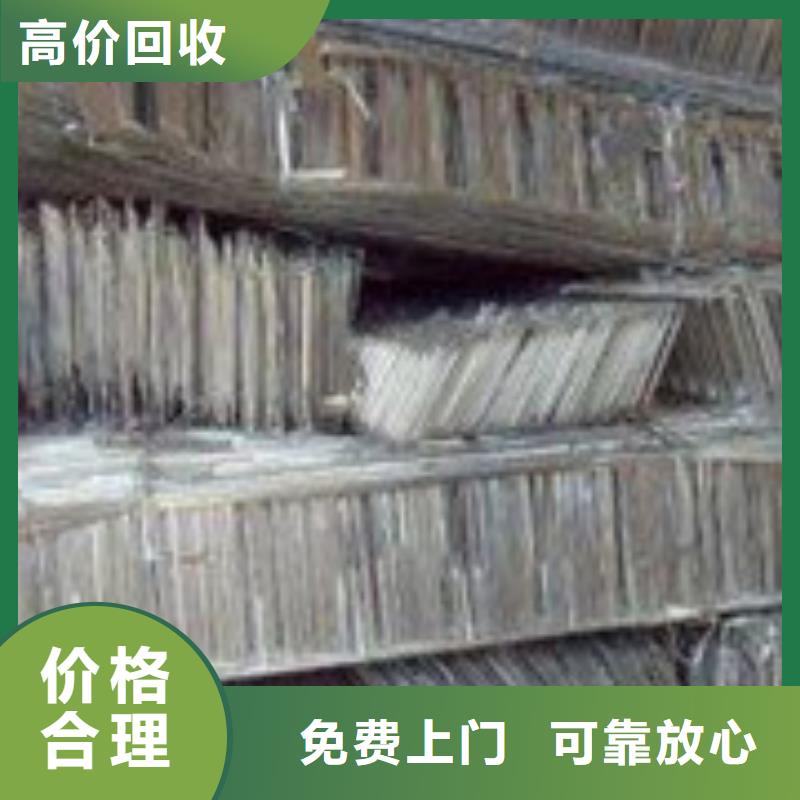 有现货的废品回收本地厂家