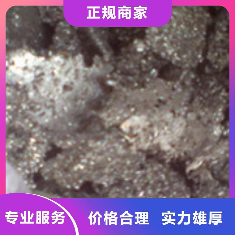 周边废品回收供应商