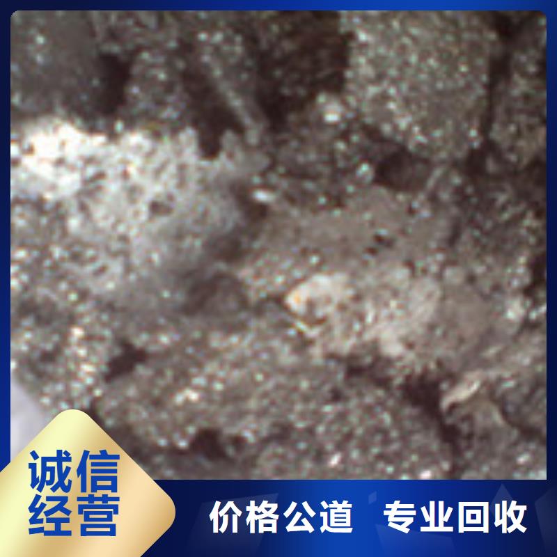 好消息：废品回收厂家优惠直销
