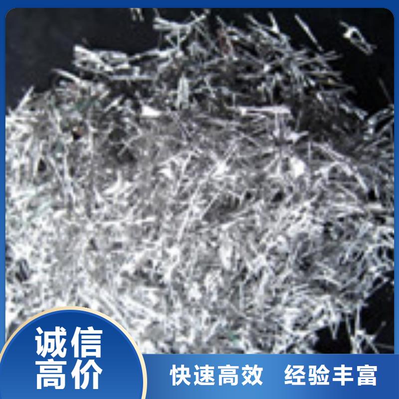 废品回收厂家-0元拿样