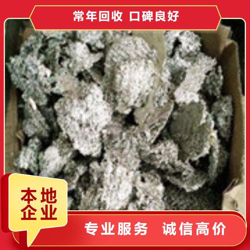 废电子物资回收-废电子物资回收可信赖