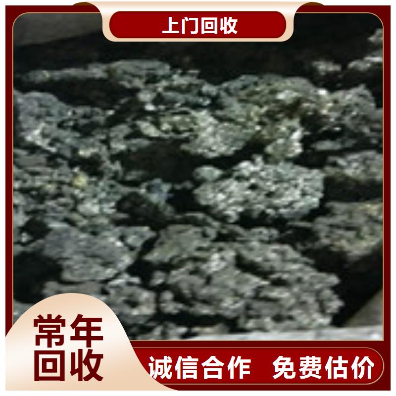 ##废电子物资回收厂家