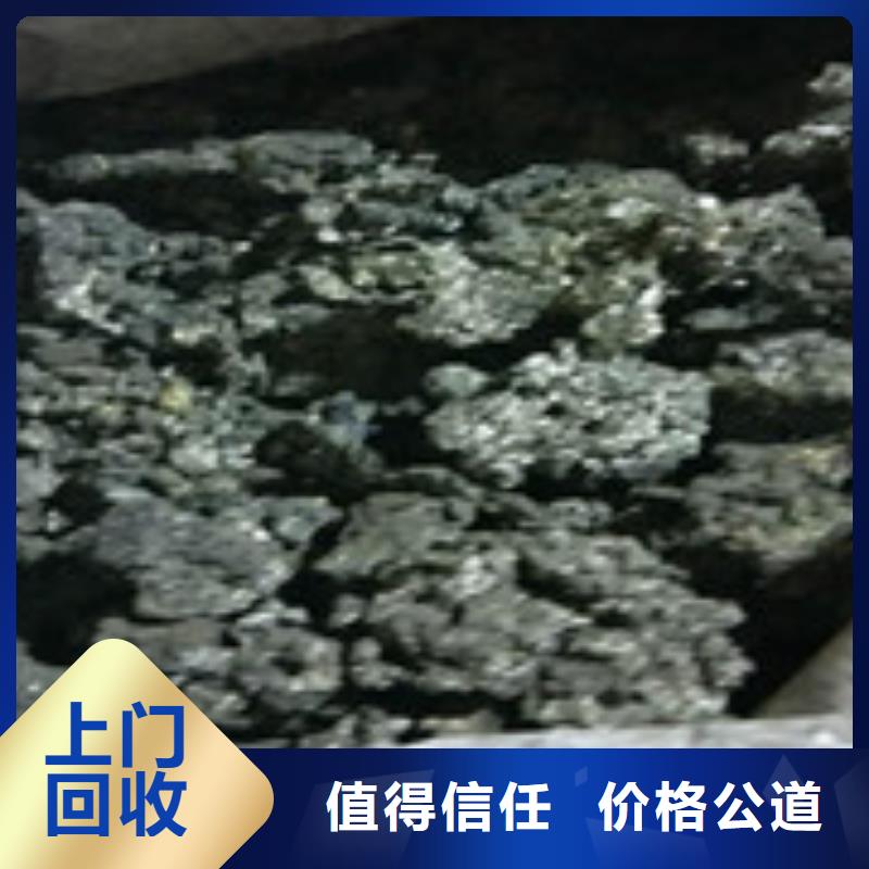 废电子物资回收厂家直供