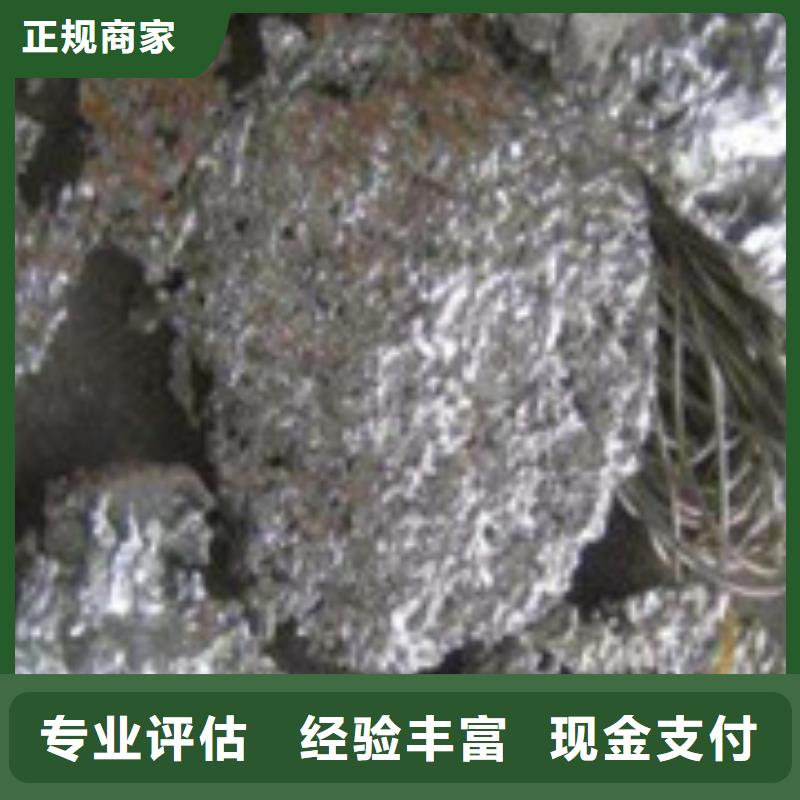 实力雄厚的废电子物资回收生产厂家
