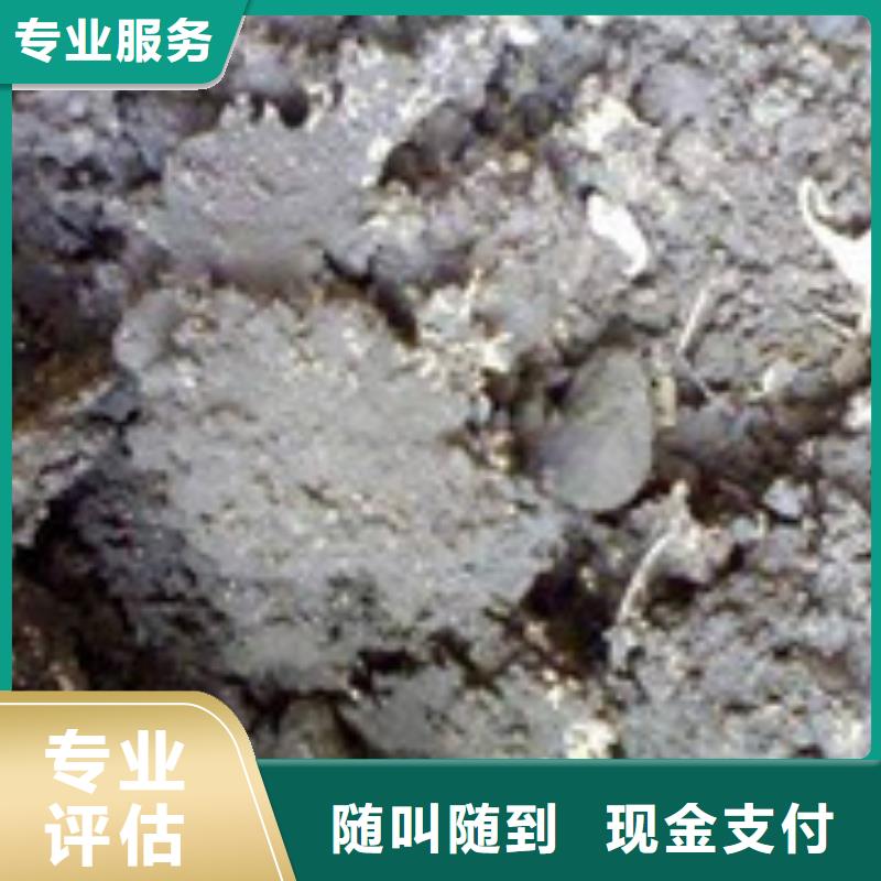 废电子物资回收 厂家直销废电子物资回收