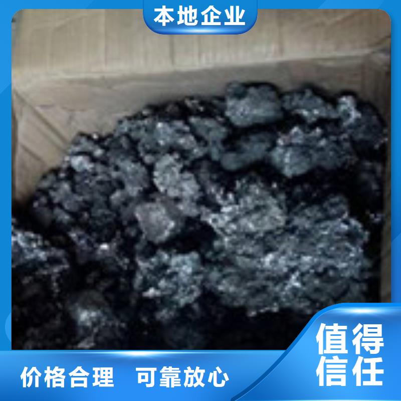 废电子物资回收正规厂家