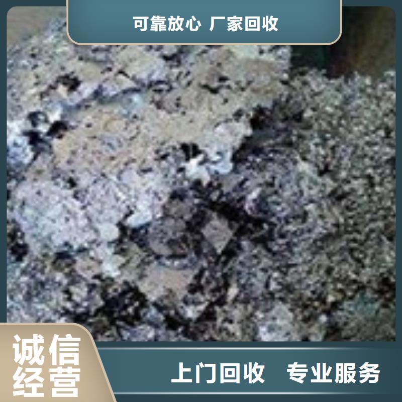 废电子物资回收-大家一致的选择！