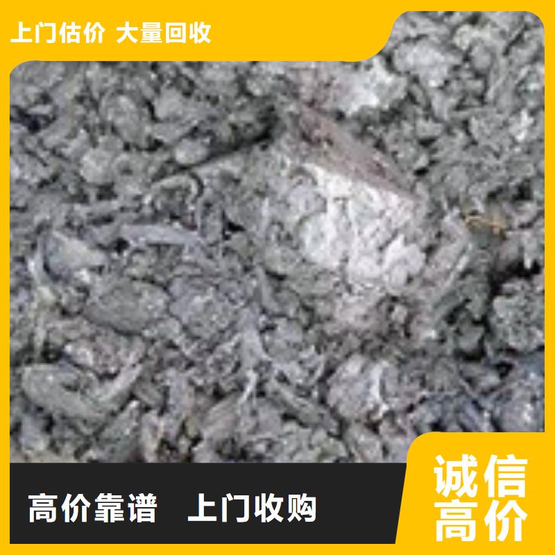废电子物资回收长期供应