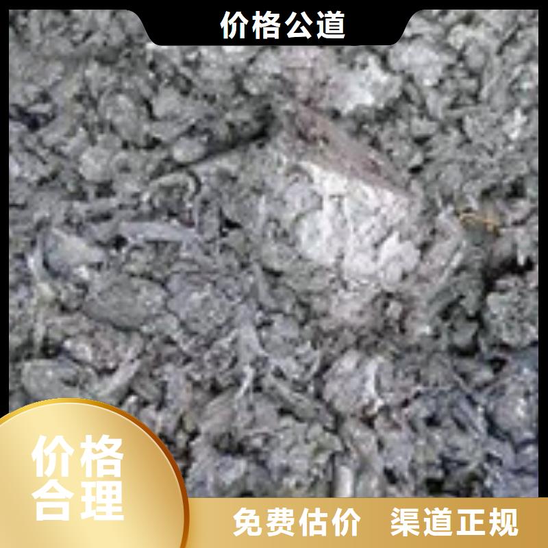 废电子物资回收交货及时