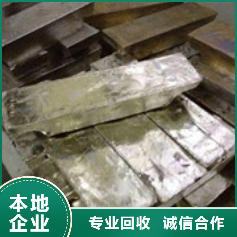 罗甸废电子物资回收大量供应