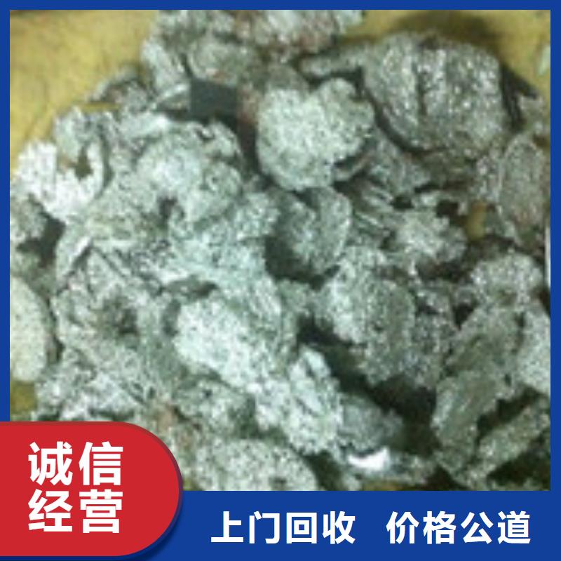 优选：废电子物资回收基地
