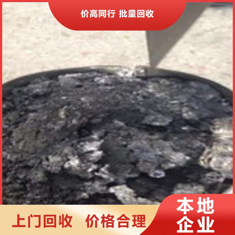 废电子物资回收-快来购买吧