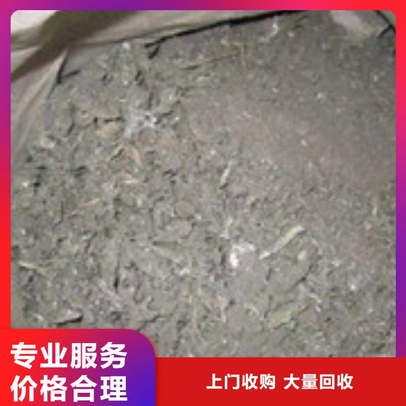 废电子物资回收今日价格