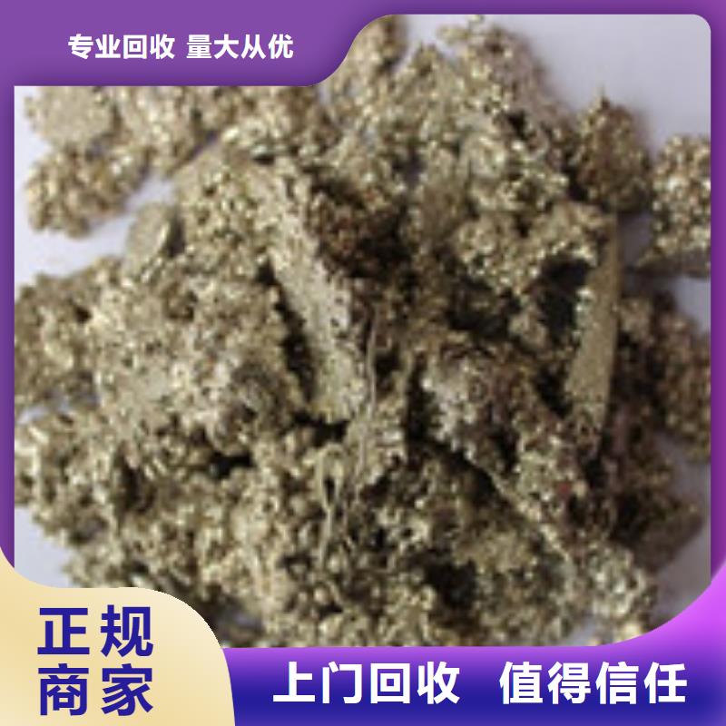 废电子物资回收多家合作案例