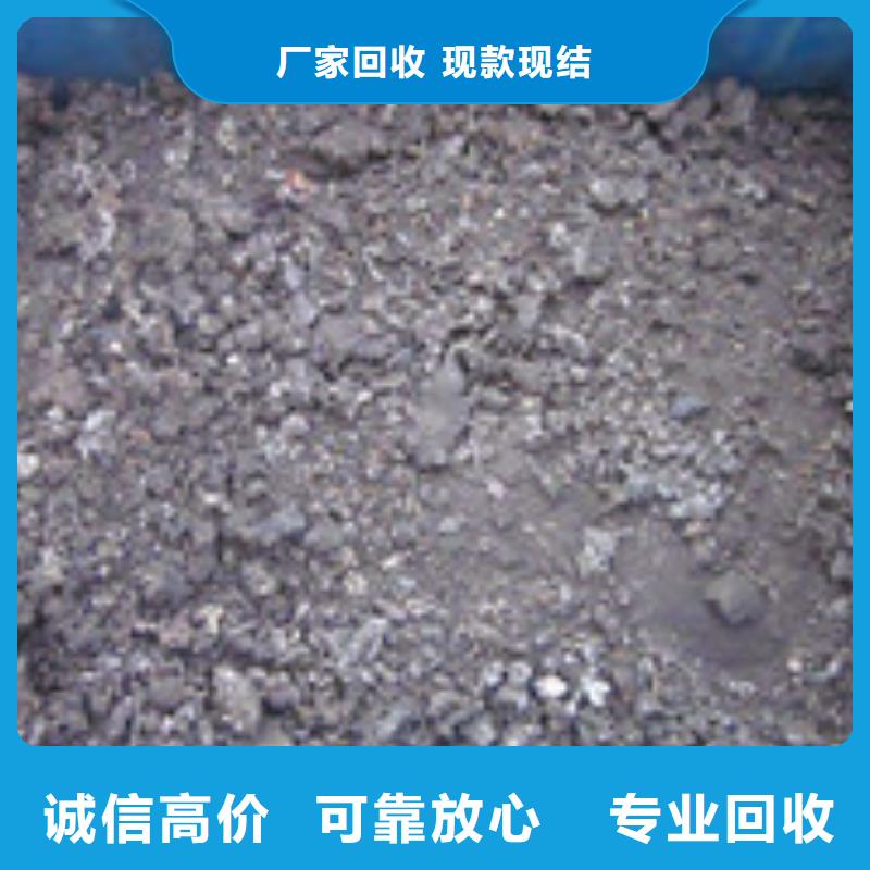 废电子物资回收批发零售-定做
