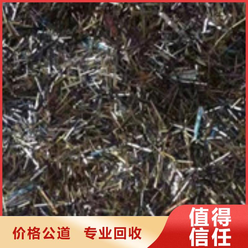 优选：废电子物资回收基地