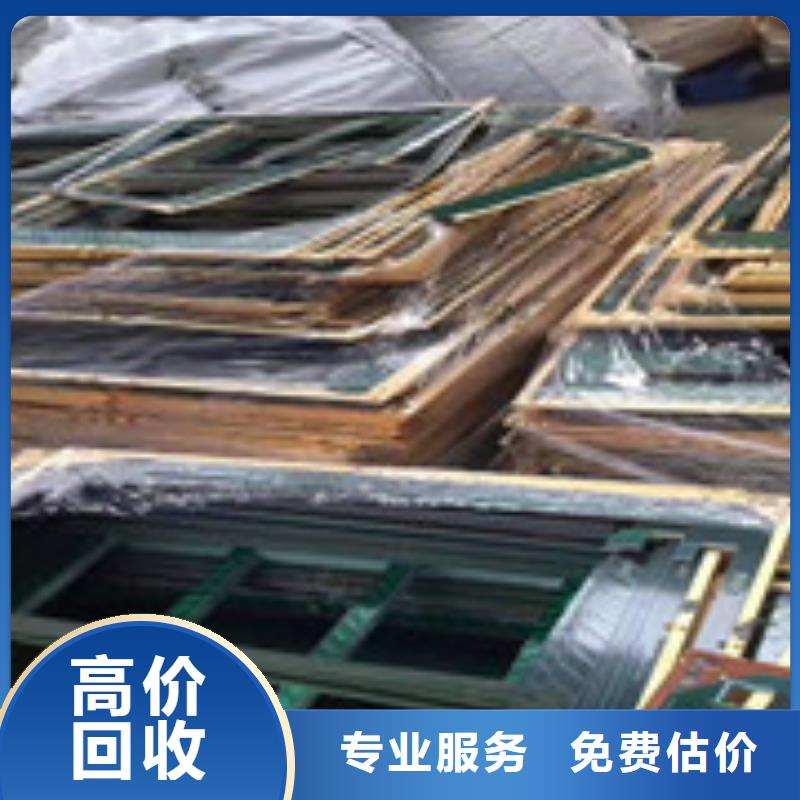 深圳宝安废品回收厂家价格公道