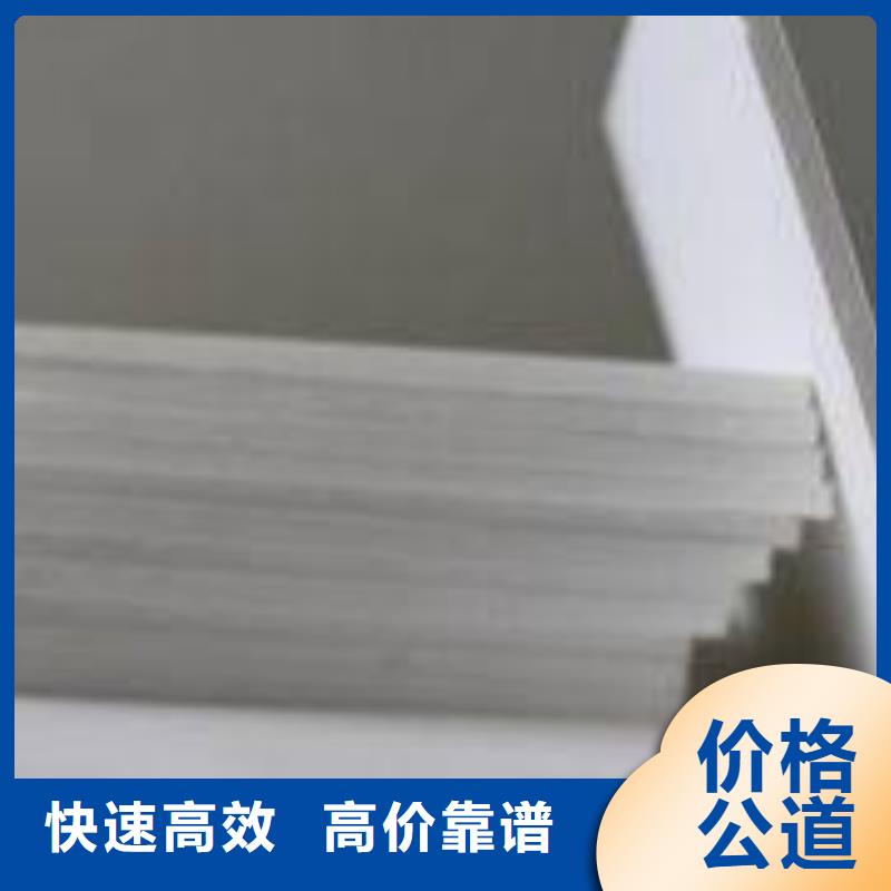 深圳宝安废品回收直供