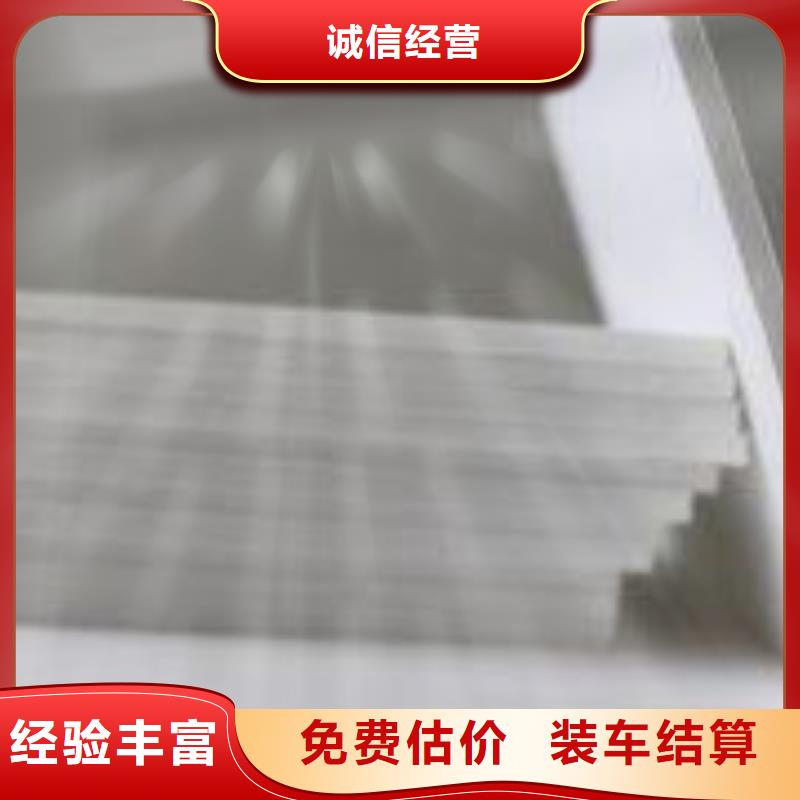深圳宝安废品回收资讯