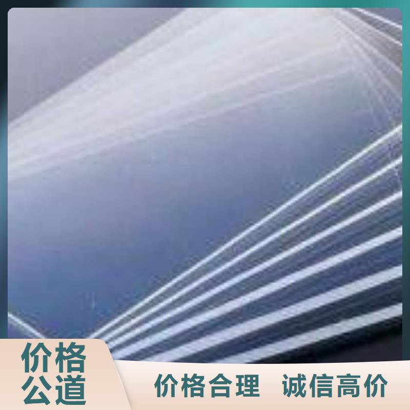 深圳宝安废品回收厂家价格公道