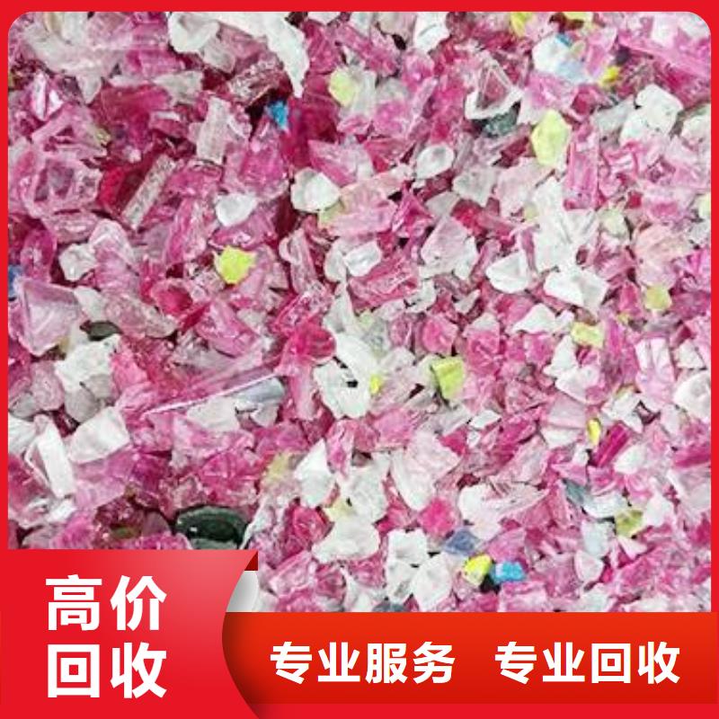 深圳宝安废品回收_[广鑫再生资源回收公司]