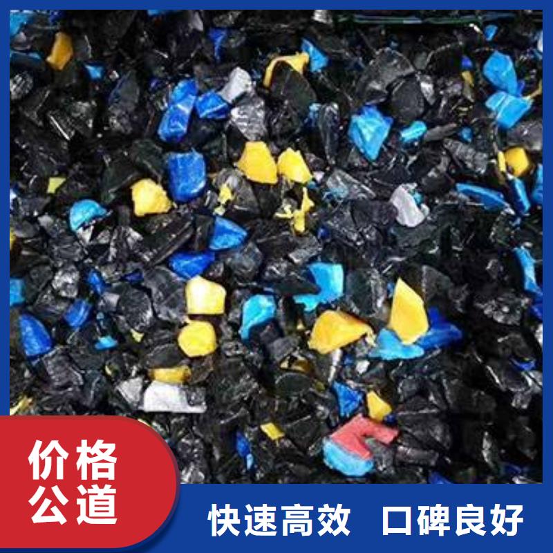 深圳宝安废品回收海量货源