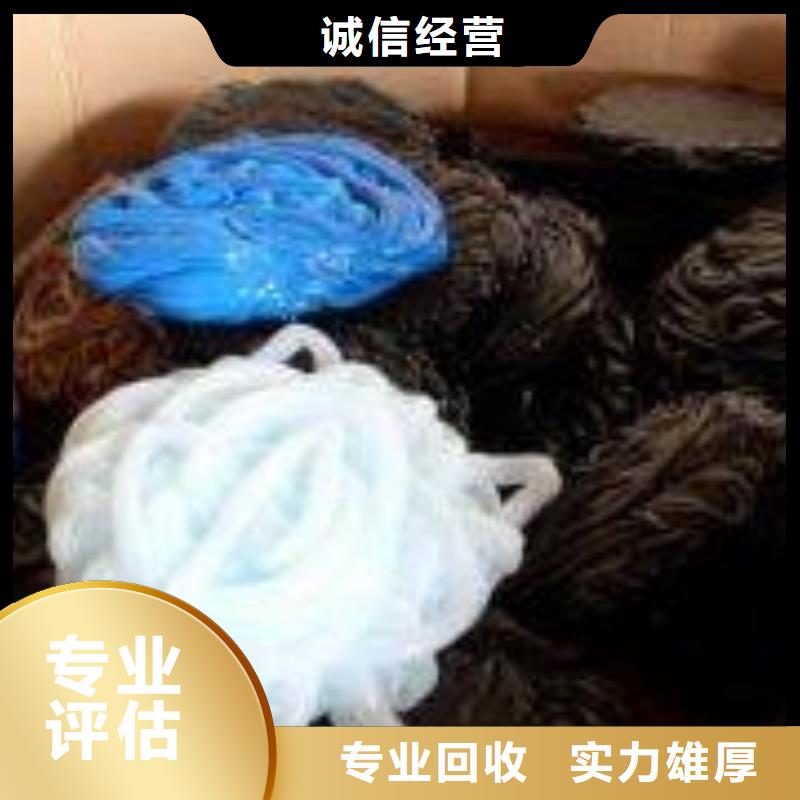 发货速度快的深圳宝安废品回收经销商