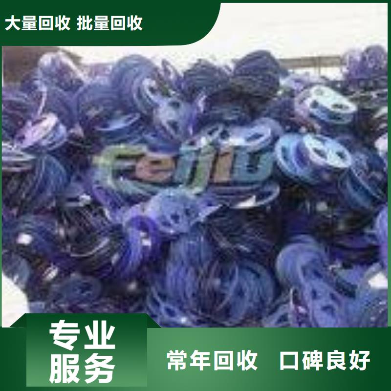 深圳宝安废品回收资讯