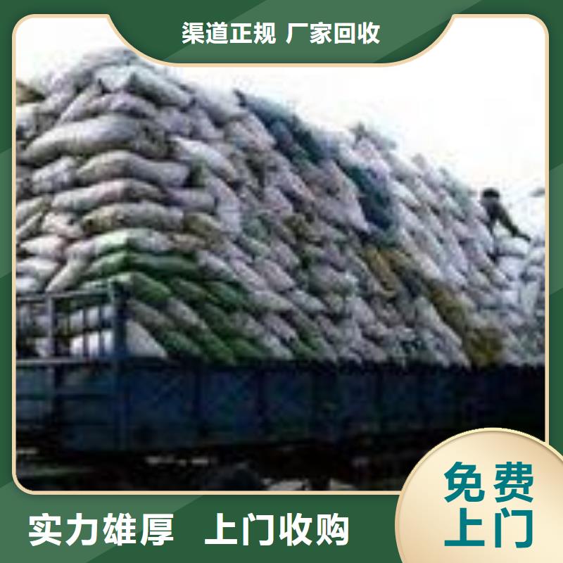 深圳宝安废品回收直供
