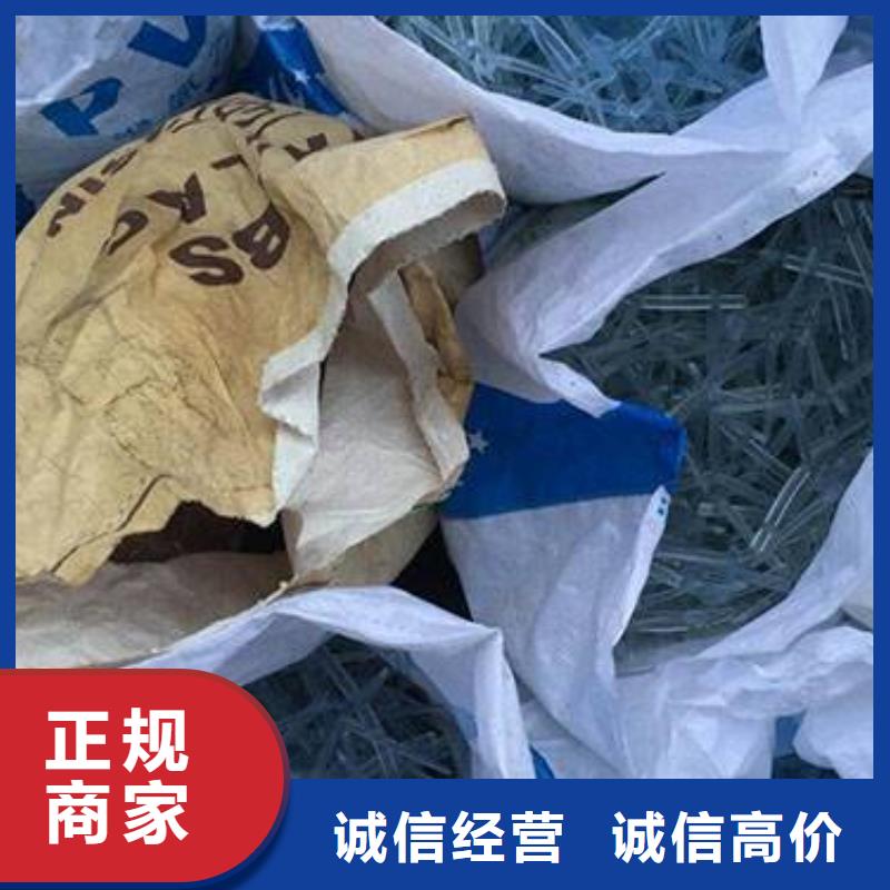 水富深圳宝安废品回收-多年大厂