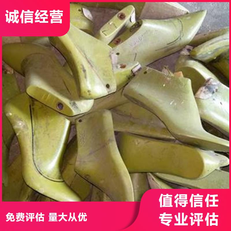 质量可靠的深圳宝安废品回收批发商