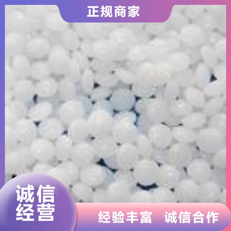 深圳宝安废品回收优惠中