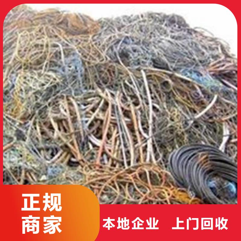 深圳宝安废品回收厂家-深圳宝安废品回收定制