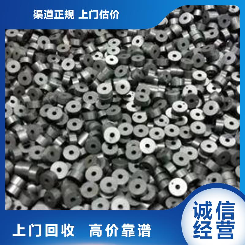 价格合理的深圳宝安废品回收公司