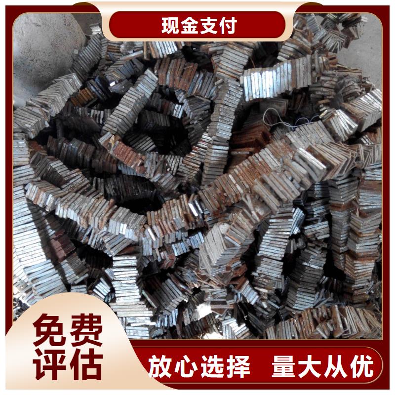 #深圳宝安废品回收#专业生产