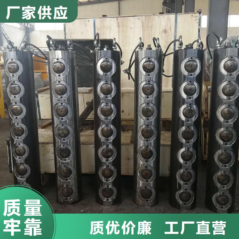 劈裂棒定制厂家