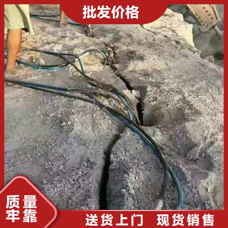 货源充足的劈裂棒实力厂家