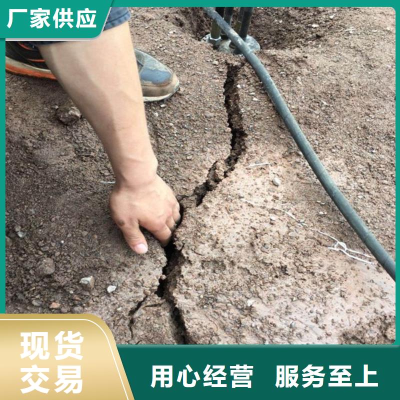 销售劈裂棒_精选厂家