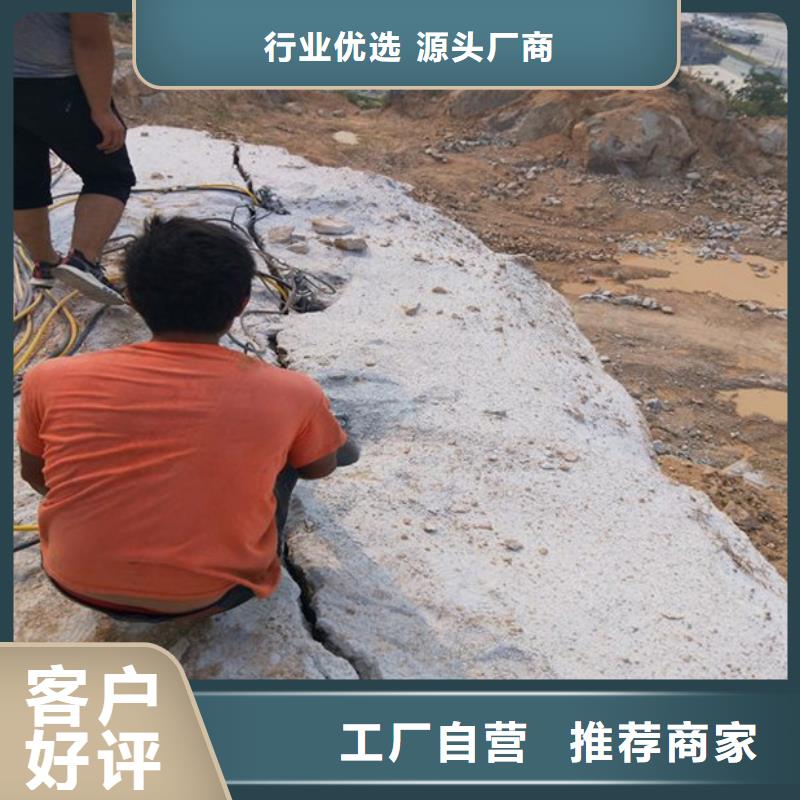 劈裂棒质量过硬
