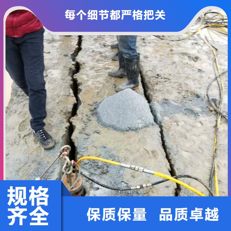 裂石棒-欢迎您