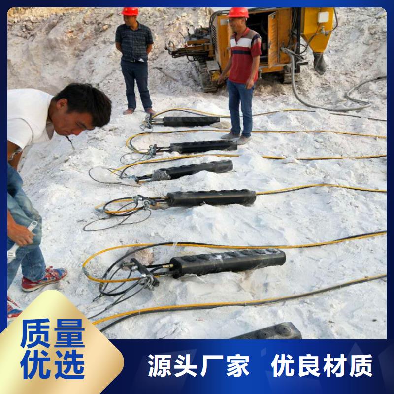 规格全的裂石棒品牌厂家