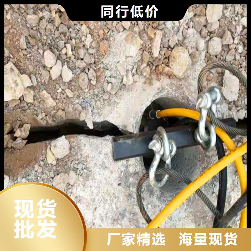 裂石棒-厂家直供