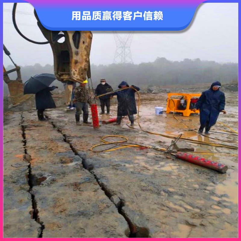 靠谱的裂石棒批发商
