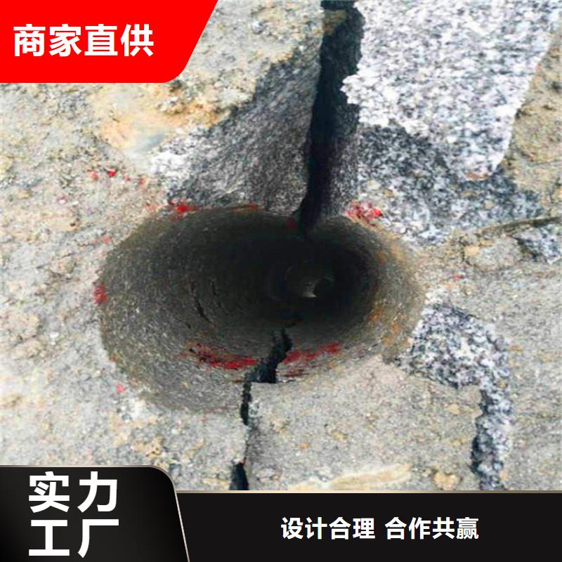 裂石棒公司-价格
