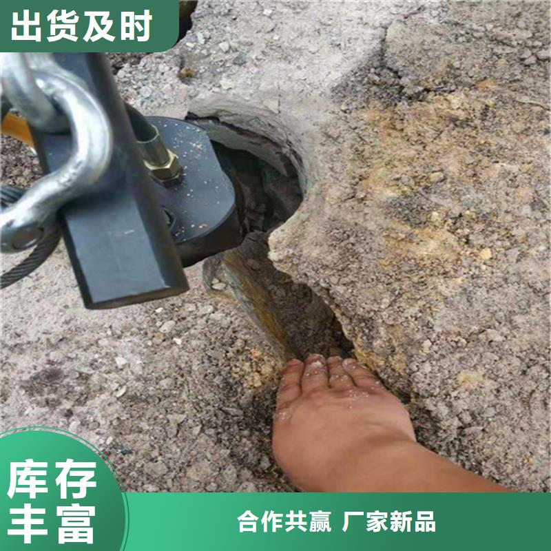 规格全的裂石棒品牌厂家