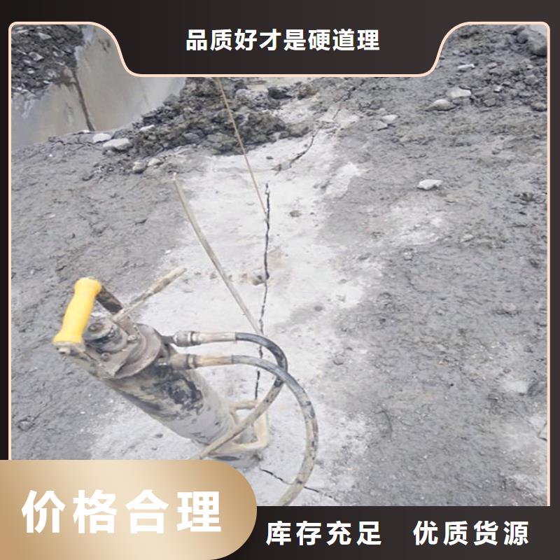 值得信赖的裂石棒厂家