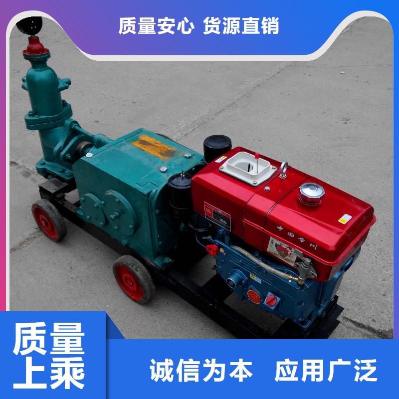 注浆泵厂家量大优惠