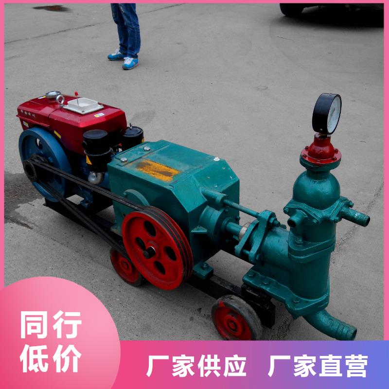 实力雄厚的注浆泵供货商