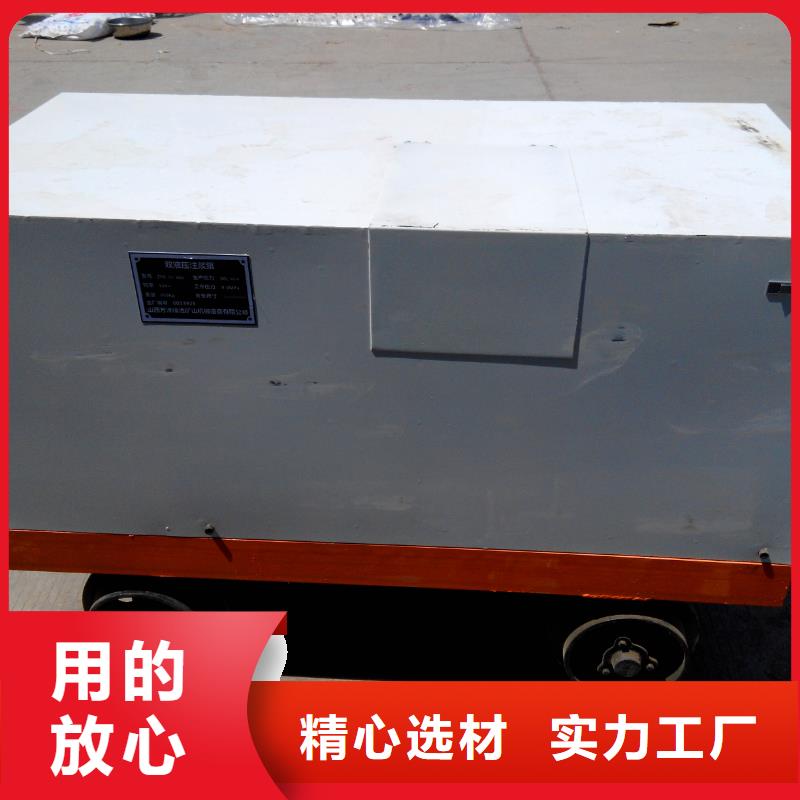 供应注浆泵品牌厂家