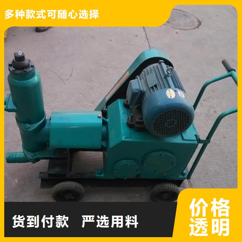 长乐注浆泵现货直供